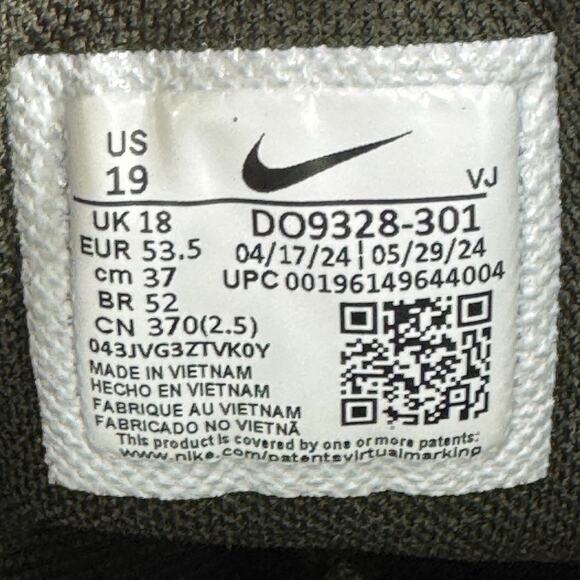 Nike Metcon 8 Mens Size 19 Cargo Khaki Sequoia Training Shoes Sneakers NEW - Picture 8 of 8